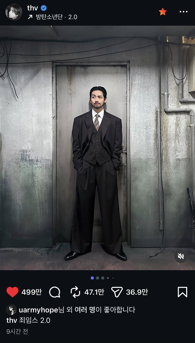 뤰...👙🏊♂️ tweet media