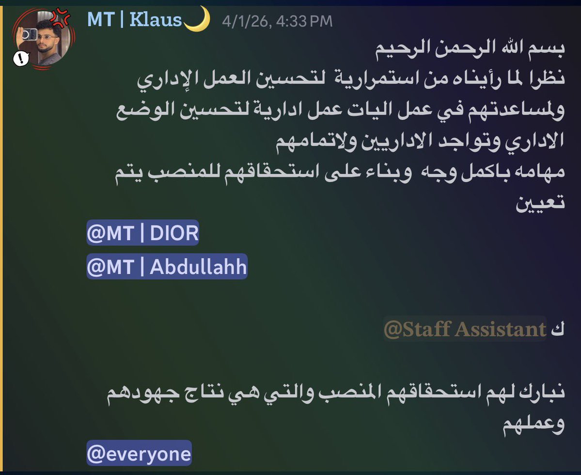 Nawaf Nasser tweet media