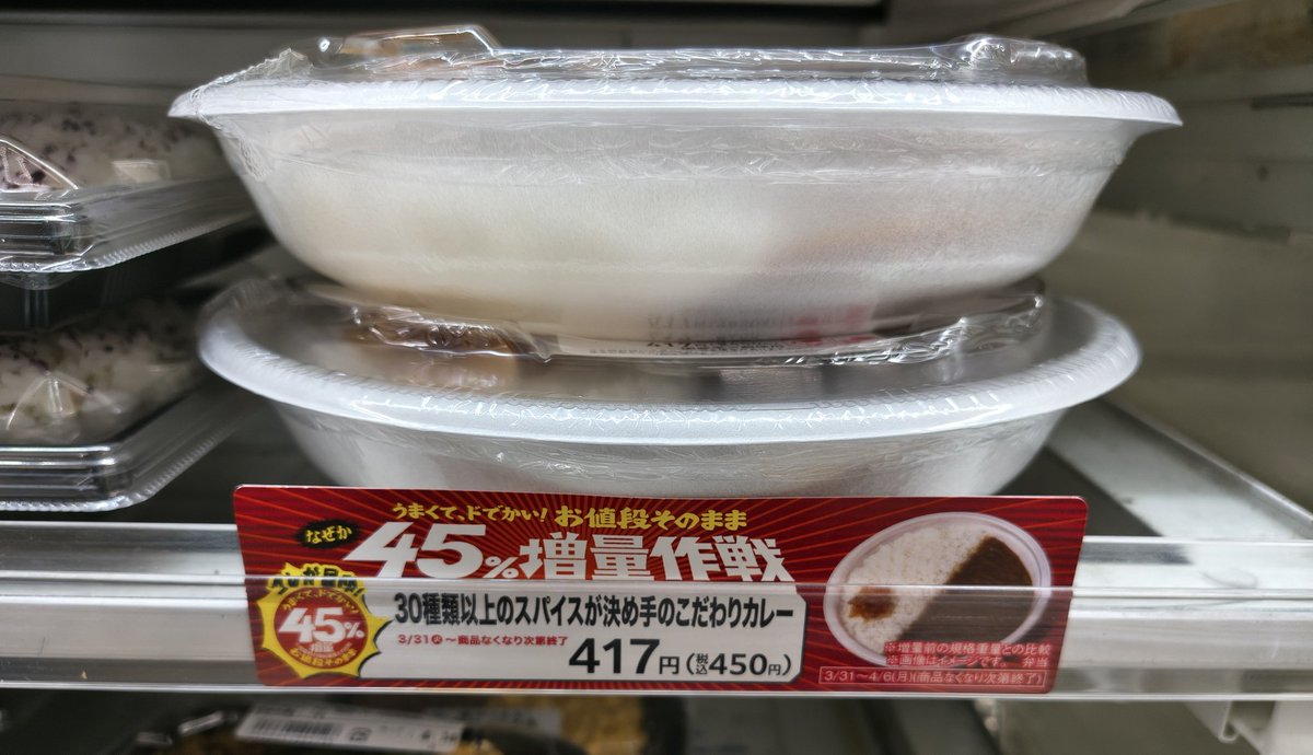 まさき🌲@R8診断士受験 tweet media