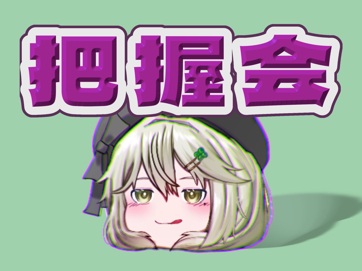 †❤︎ma tweet media