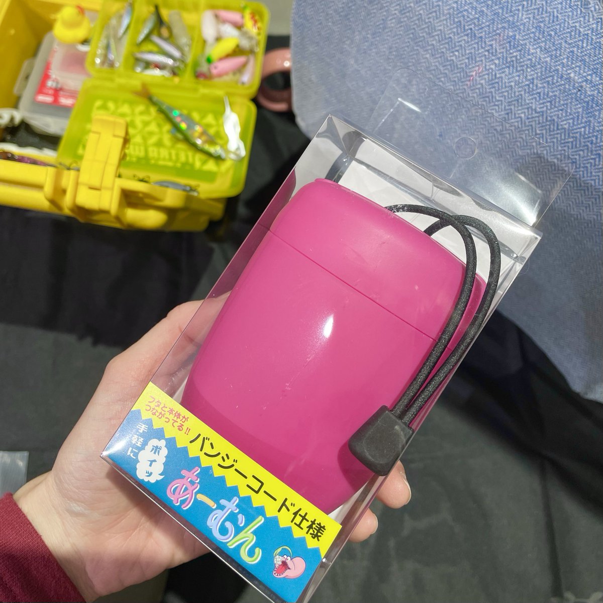 まっきぃ@石垣真希子🎣B-GROUNDの人 tweet media