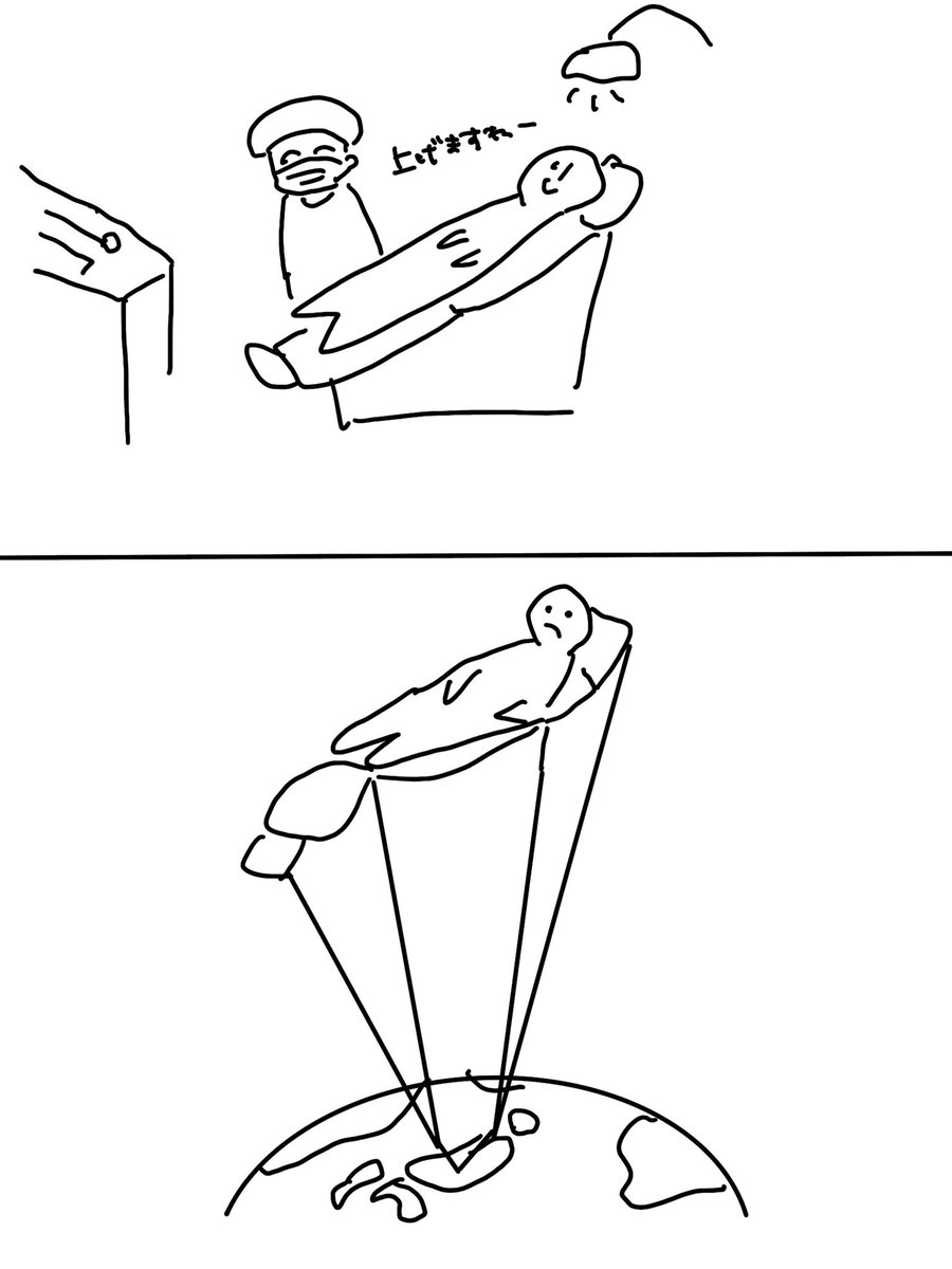 まʓ🍒 tweet media