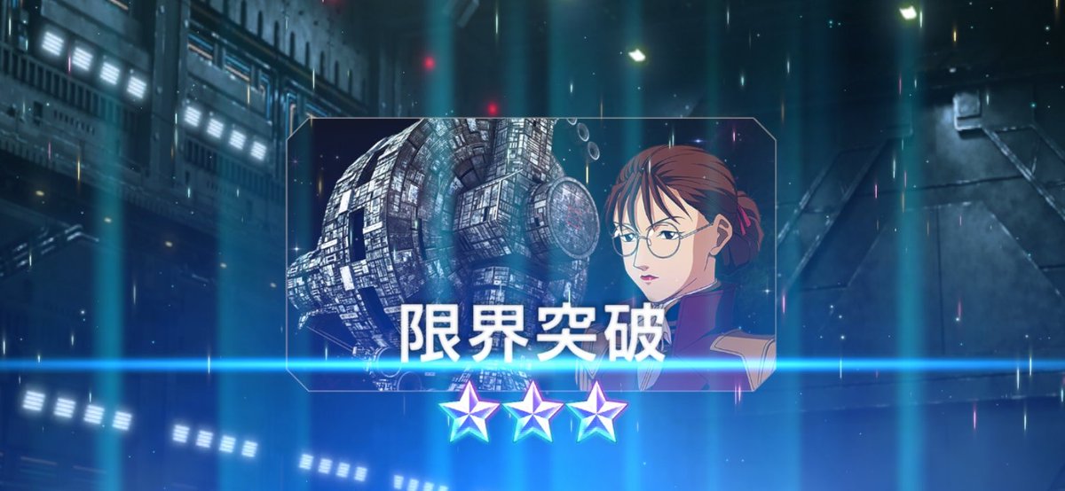 機動戦士✨カナディアンマン🇨🇦 tweet media