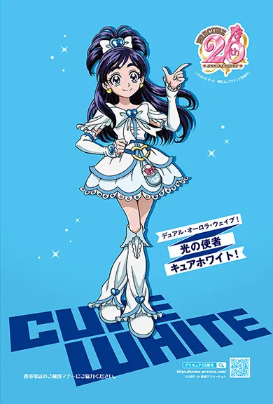 花寺かすみ tweet media