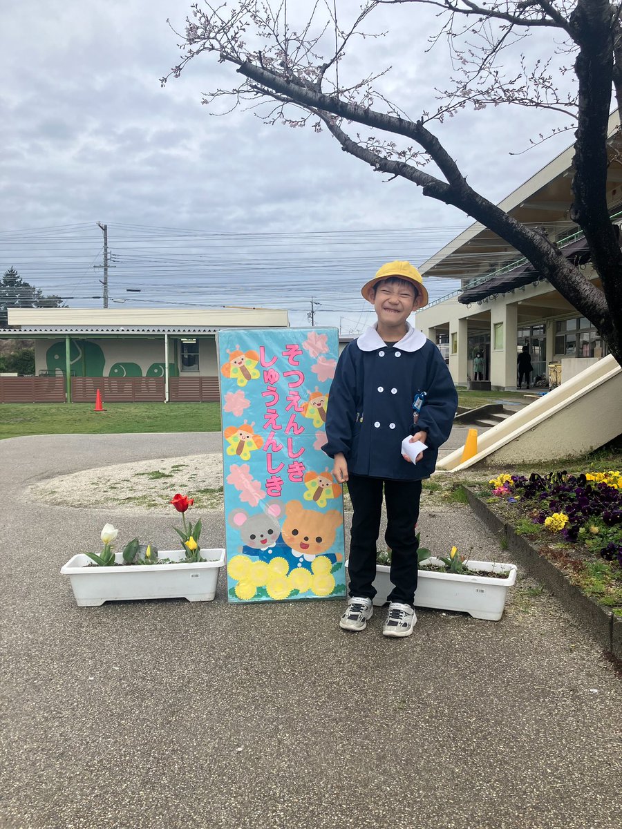 はる@こはるとかえで tweet media