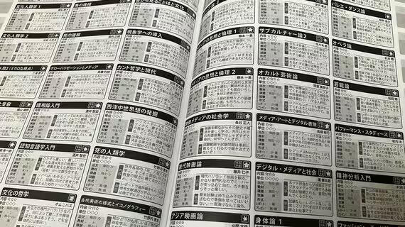 たぁーくん tweet media