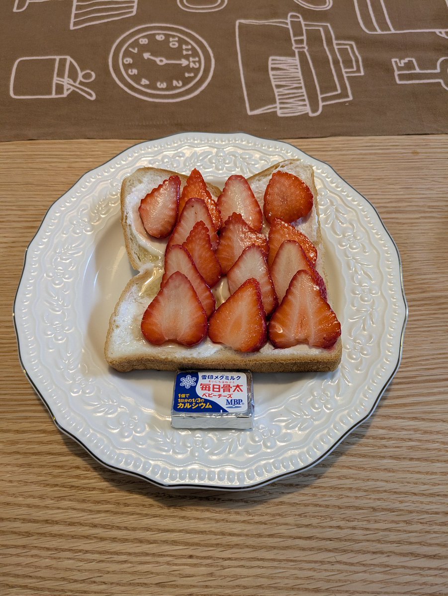 えむぴー🤗パパ垢&家垢 tweet media