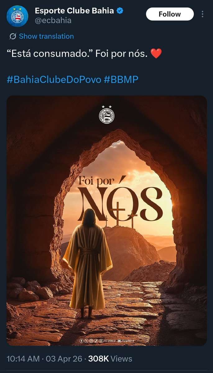 Ian Maldonado tweet media