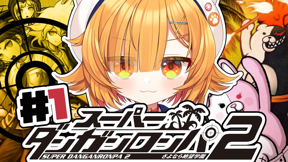 半島 キタ tweet media