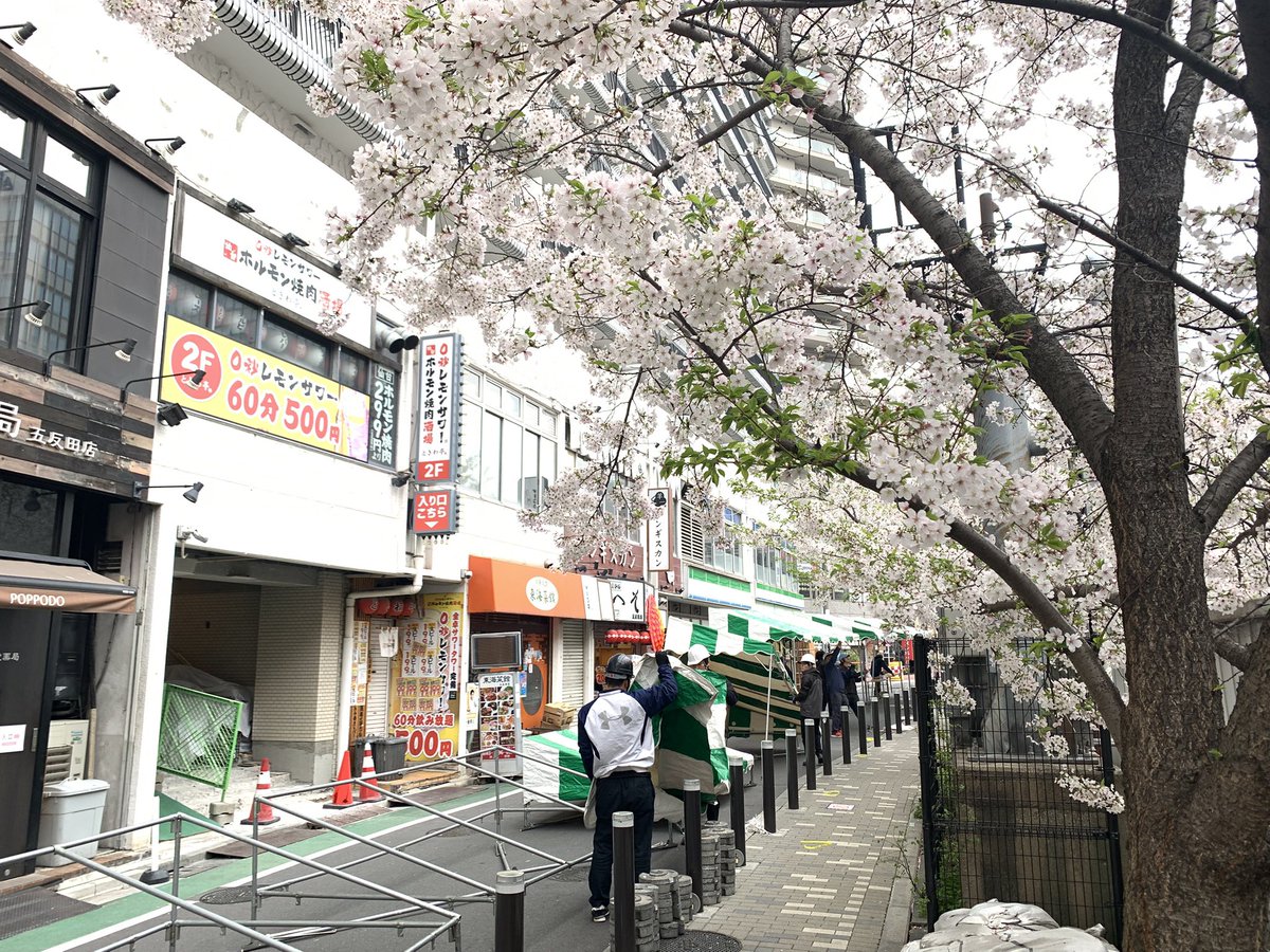 五反田商店街振興組合公式アカウント tweet media