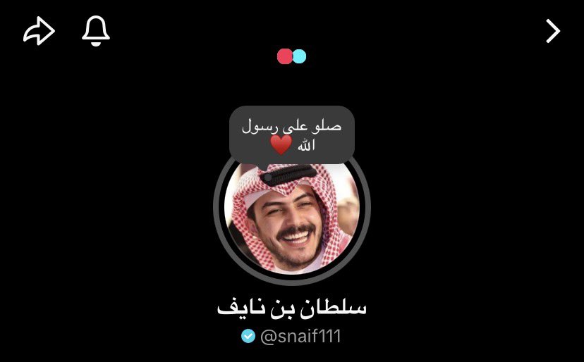 𝐃𝐞𝐞𝐦𝐚 tweet media