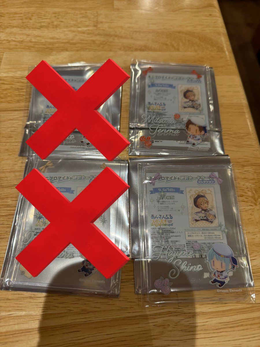 まっちゃん ~片耳耳硬化症 tweet media