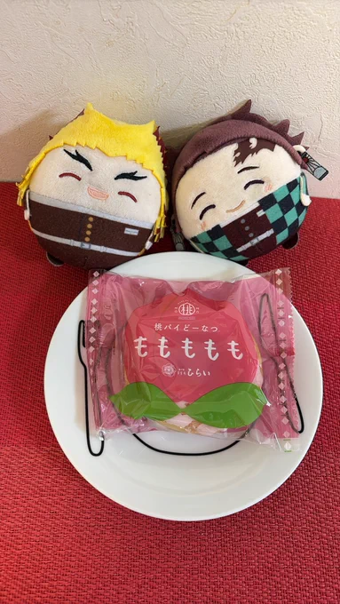 もおいちぃ( "'༥`" )