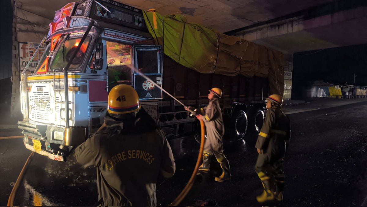 Firozabad Fire & Emergency Services tweet media