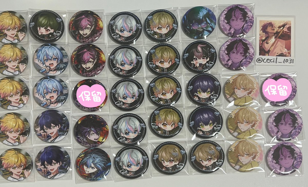 S(プロカ必読) tweet media