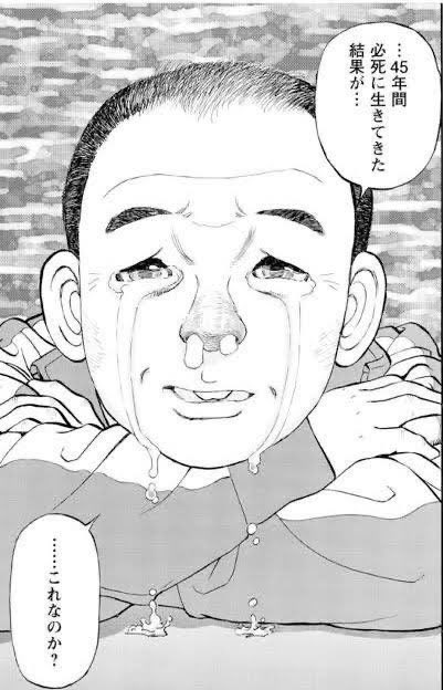 御発注（コジん投資家、御発注塾塾長） tweet media