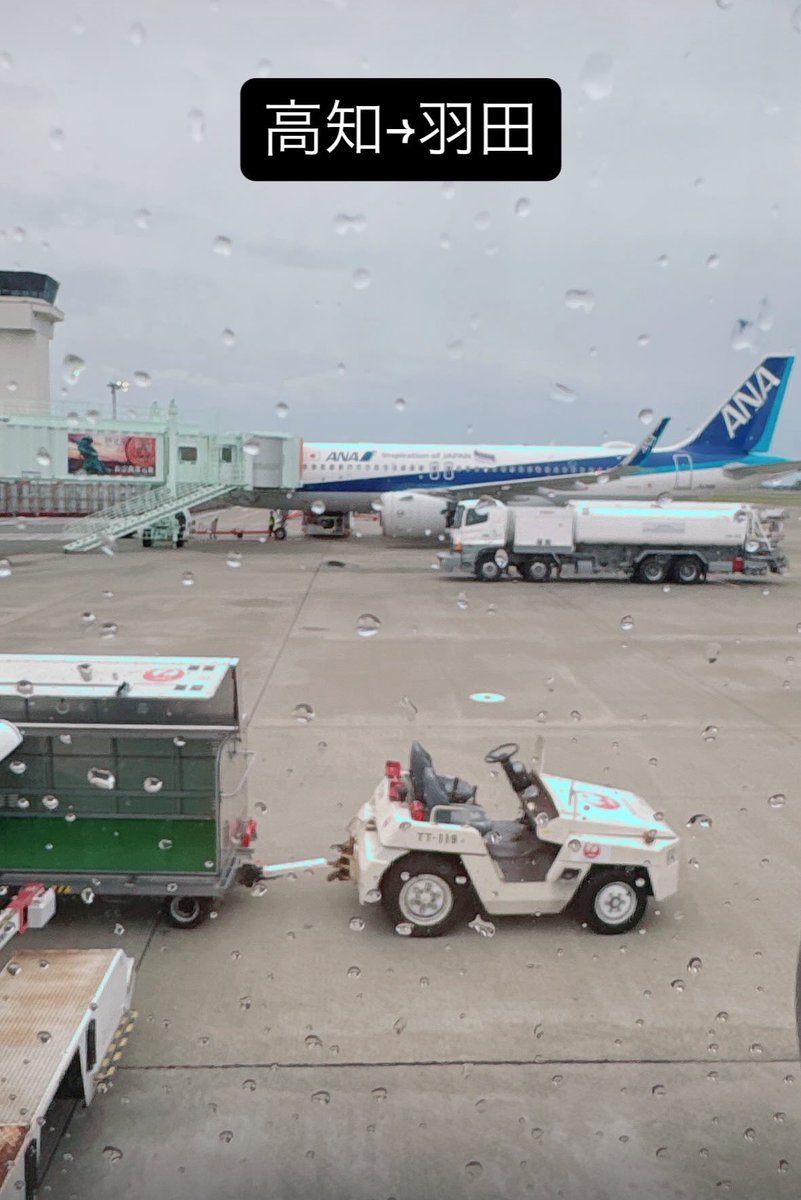 くりなつ推し@ぱるよ tweet media