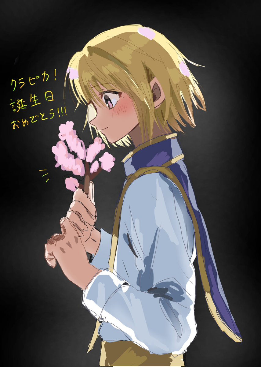 きどく tweet media