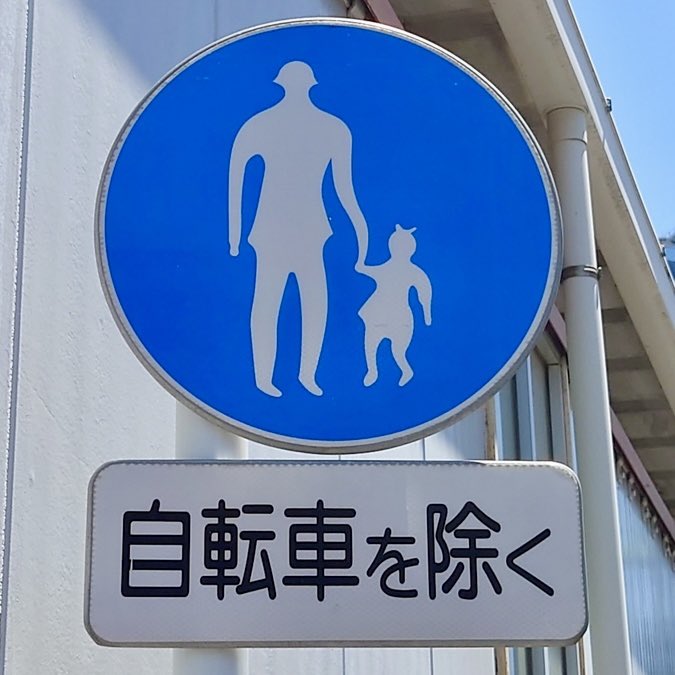 EmmaAlias tweet media