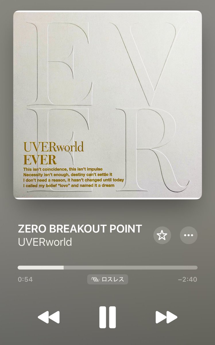 めろんじゅーす(めろんじゅーす) tweet media