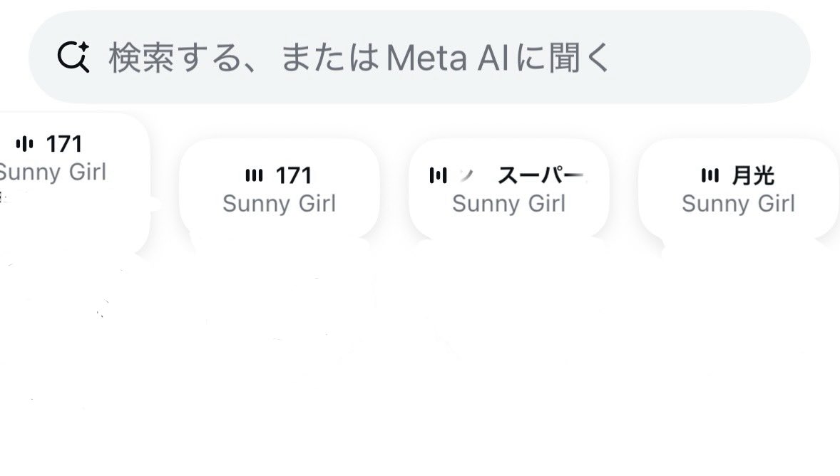 今日だけは食べても tweet media