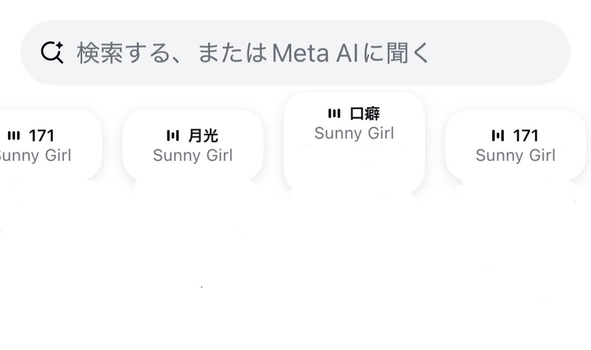 今日だけは食べても tweet media