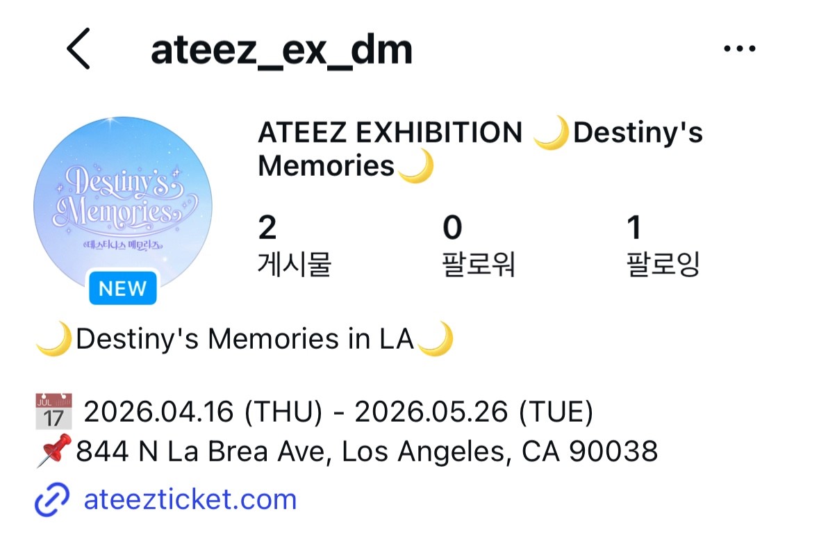 ATEEZ EXHIBITION 🌙Destiny's Memories🌙 tweet media