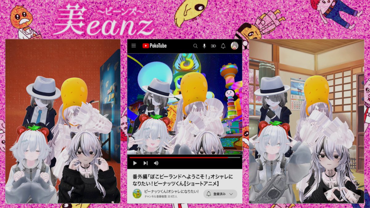 あとにも tweet media