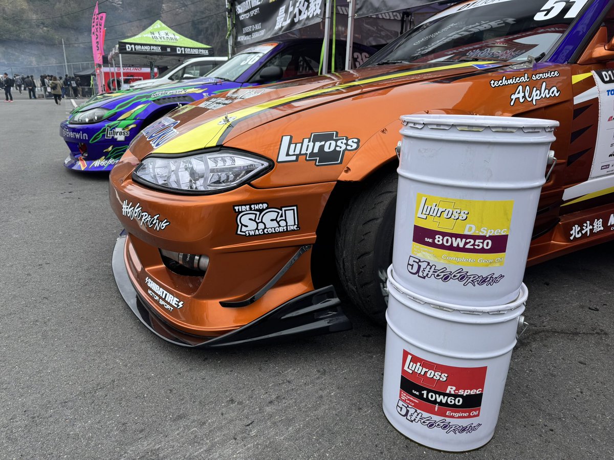 タイヤショップS.C.I 五十嵐Go tweet media