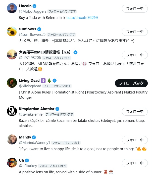 Tadahiro Kishigawa tweet media