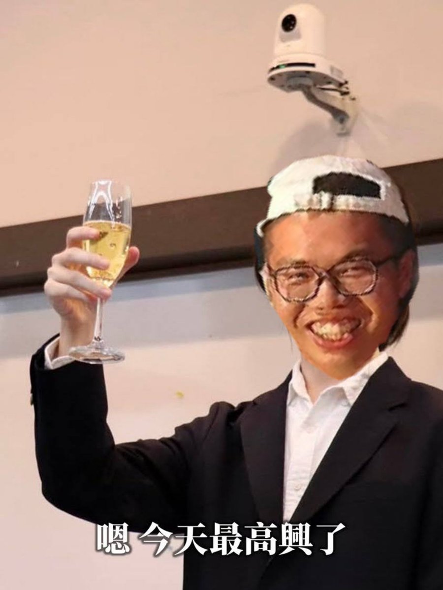 Phôe-kha-chiuⁿ(Sian-jîn-pán) tweet media