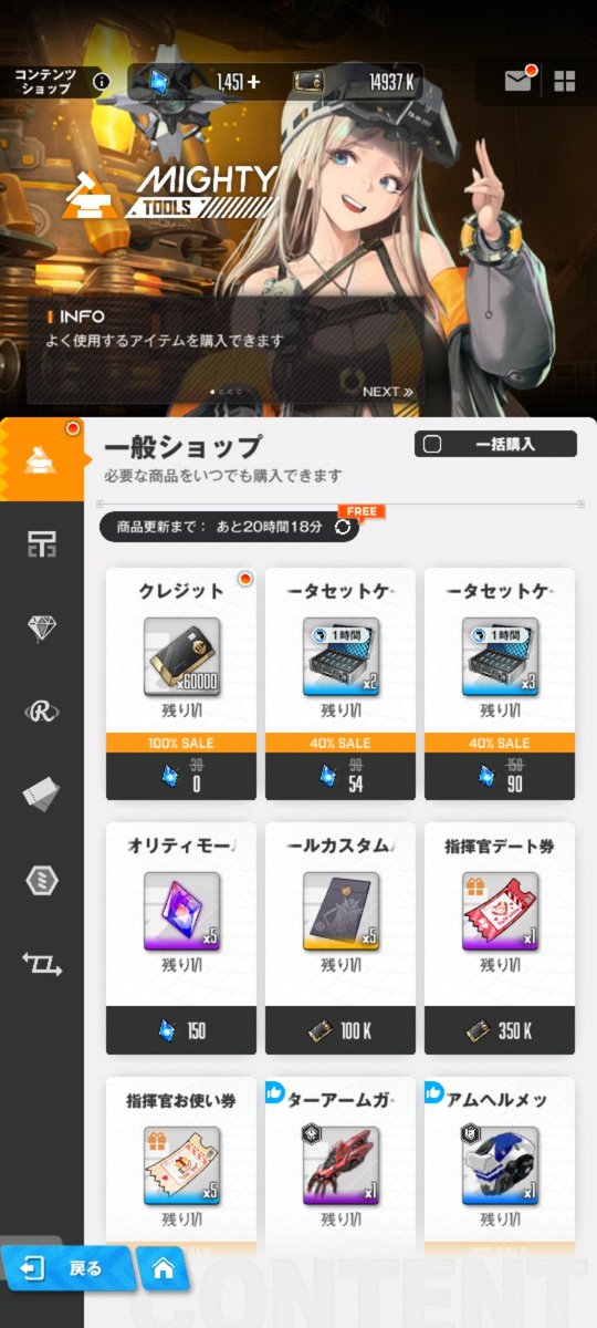 和きゅう tweet media