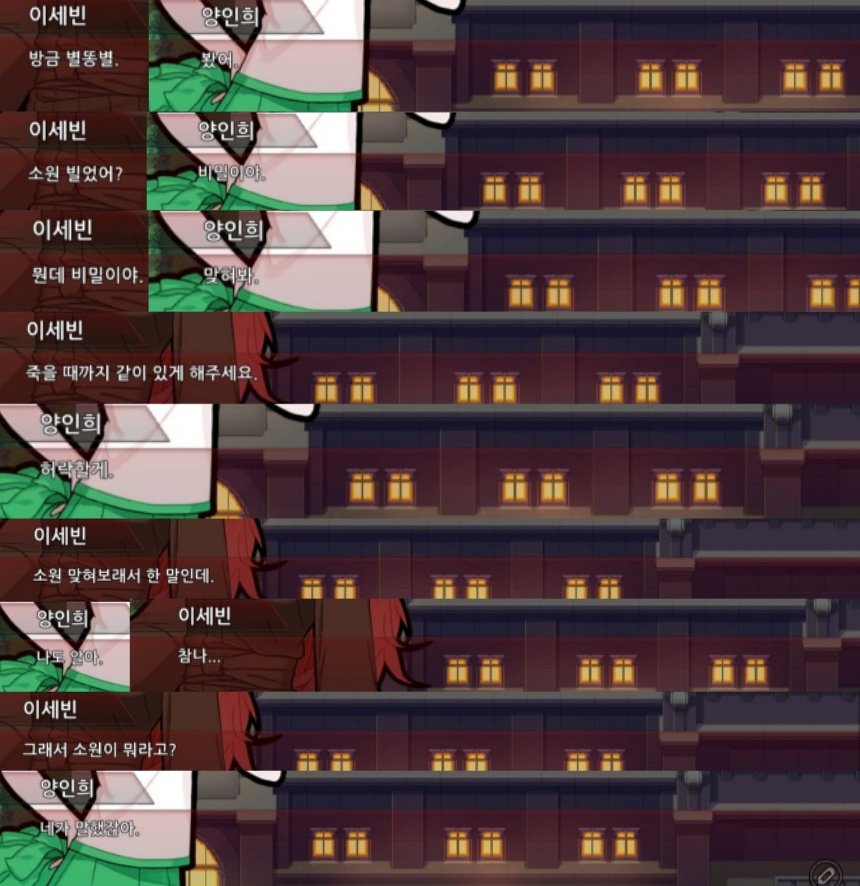 별베라 tweet media