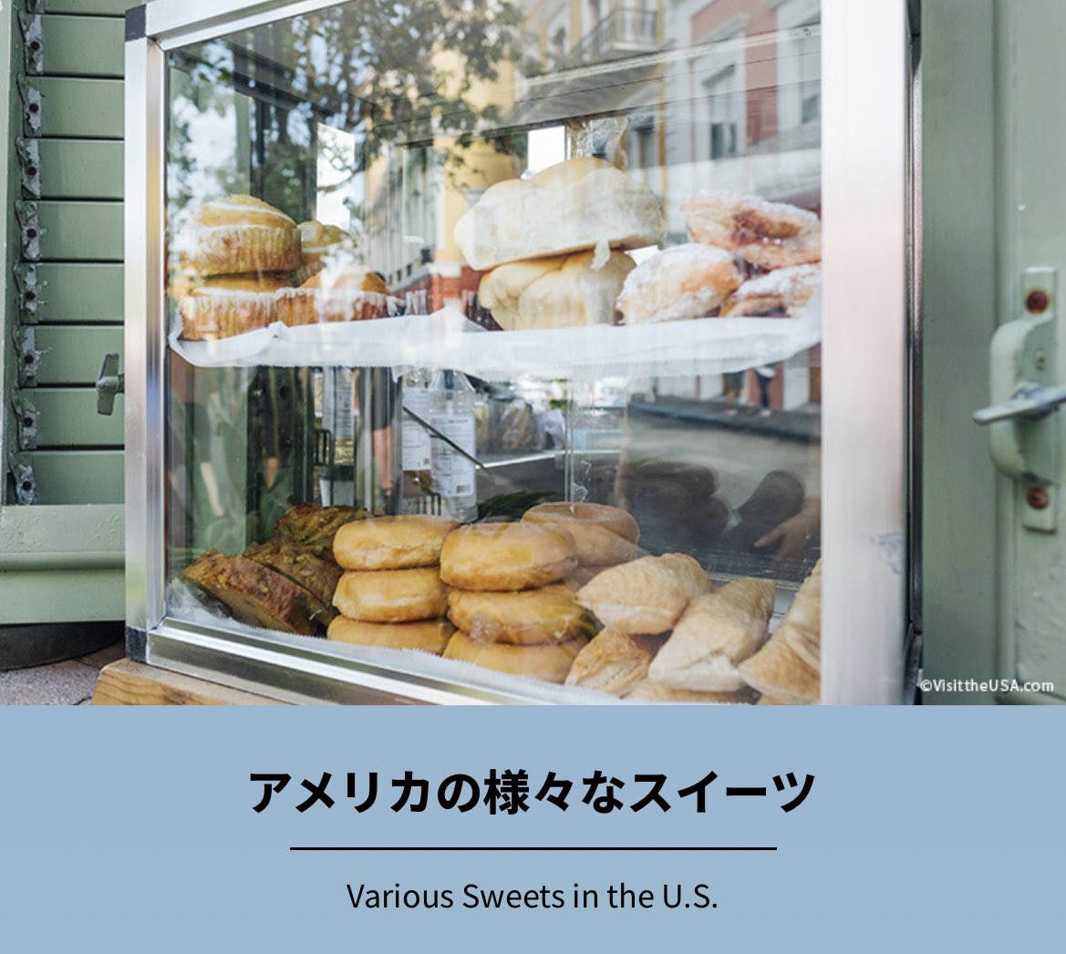 堀川智香子@輸入食料品コーディネーター Chikako Horikawa tweet media