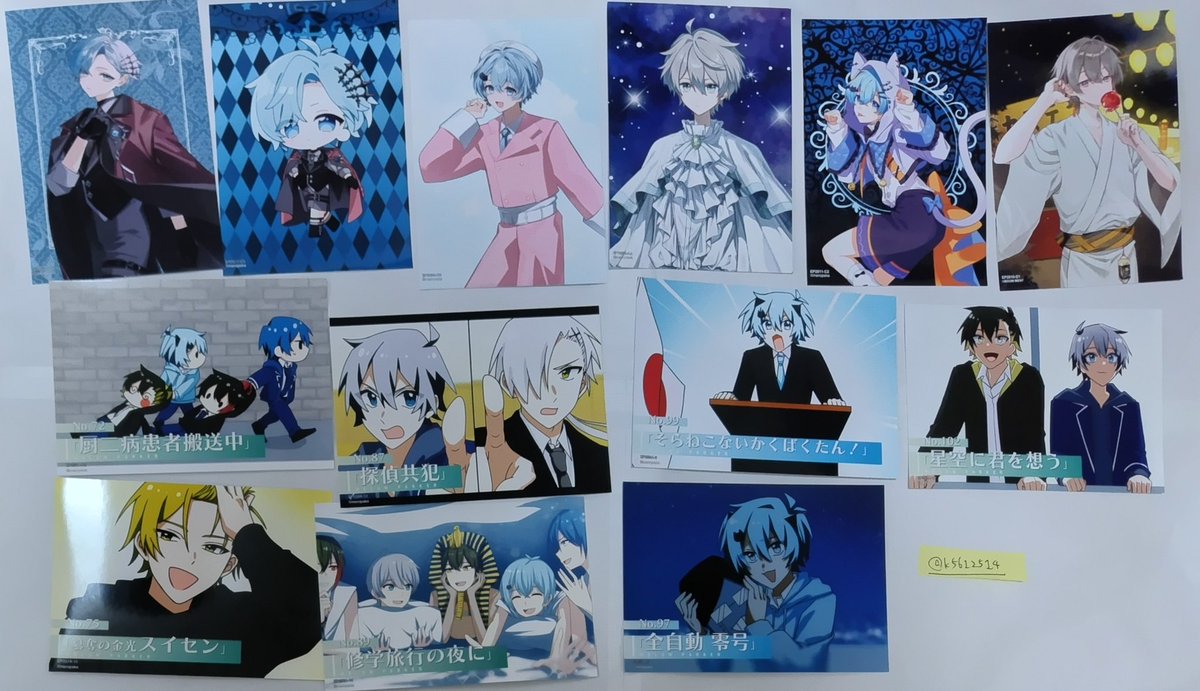 青藍＠固ツイ必読 tweet media