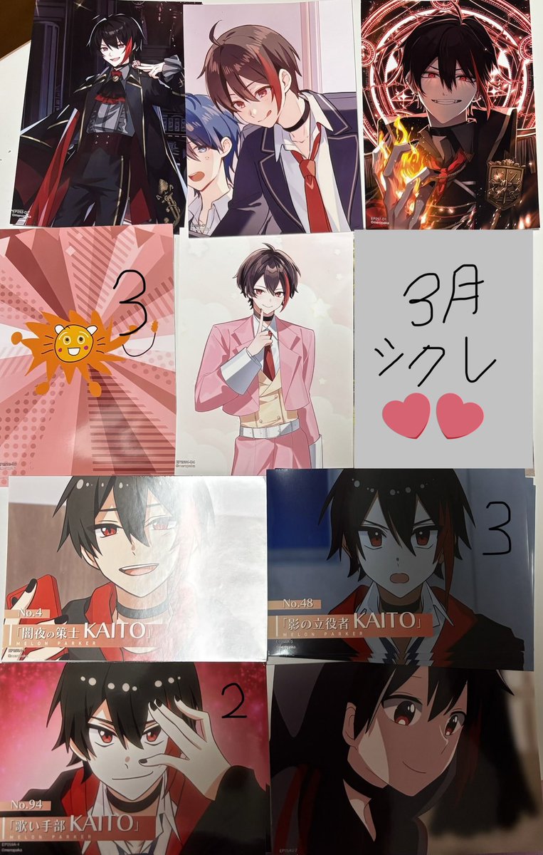 青藍＠固ツイ必読 tweet media