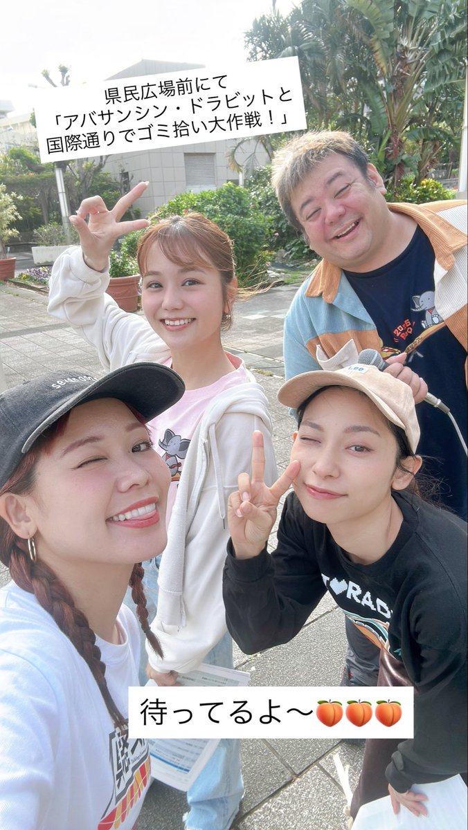 seven oops(セブンウップス)MAIKO tweet media