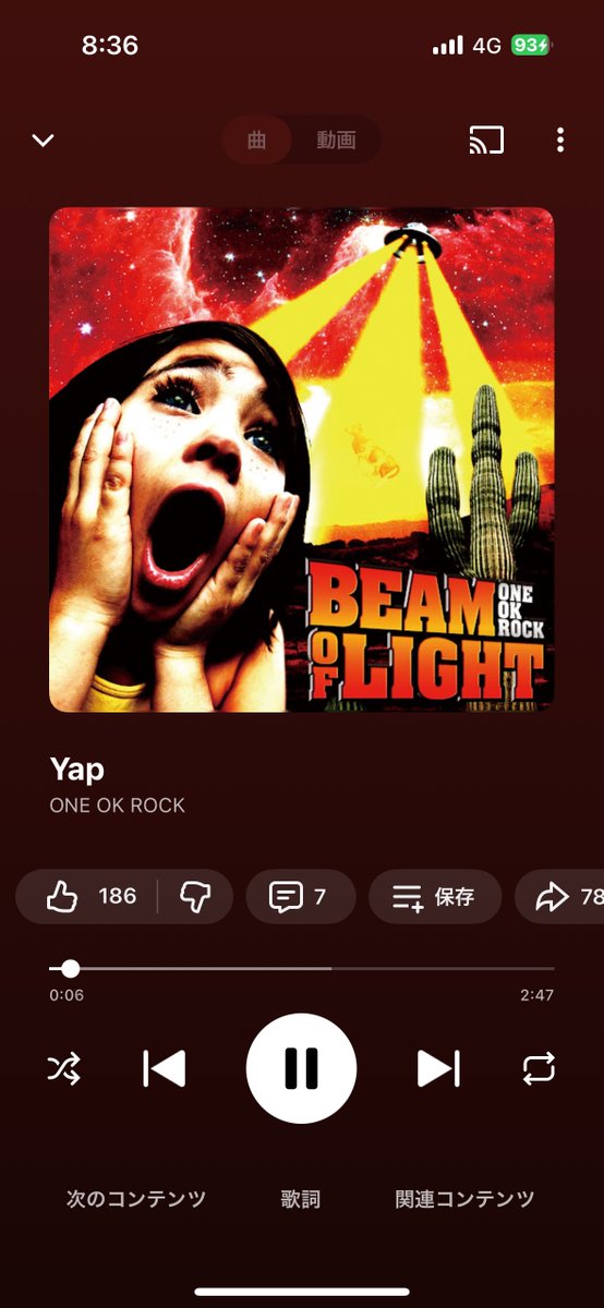 iwbwy_97's tweet photo. 1番聴きたい曲(無謀) https://t.co/9BxEEeQw0Q