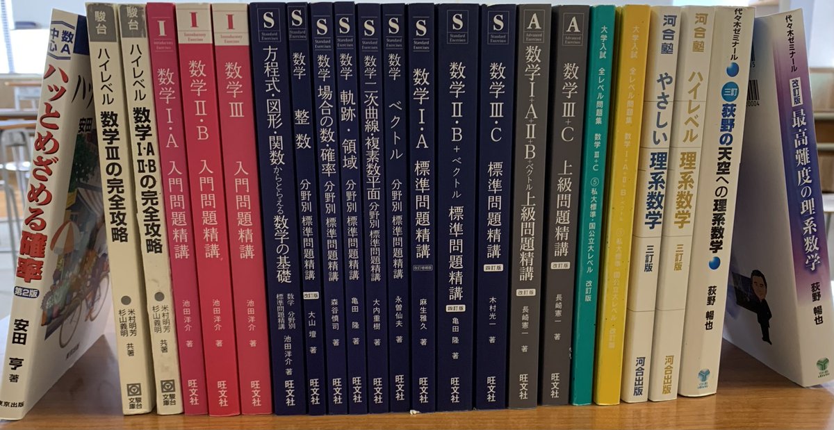 齋藤 弘光 tweet media