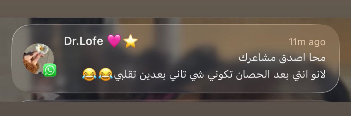 Wafa tweet media