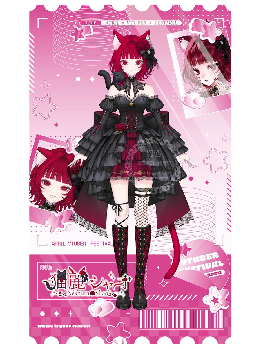 猫麗シャオ🐈‍⬛🥀💍@VTuber準備中 tweet media