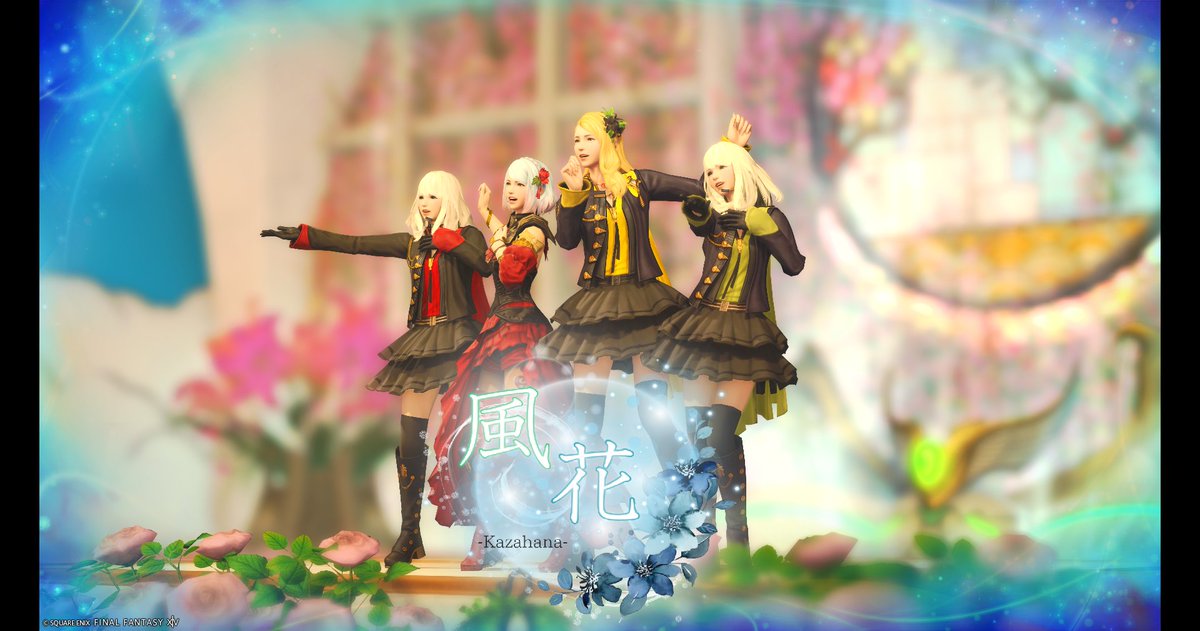 はつなぎ tweet media