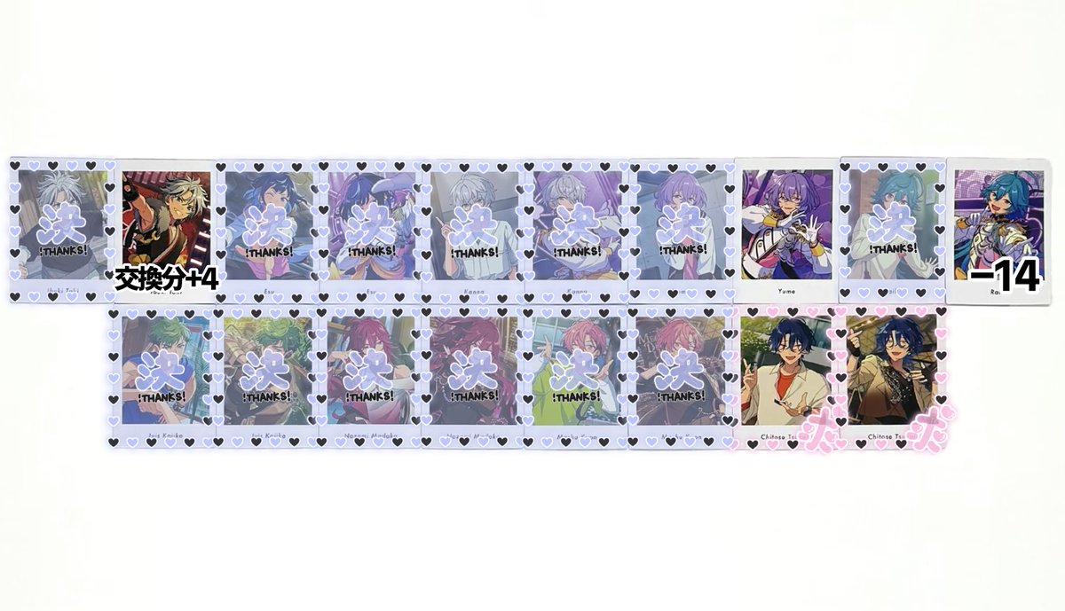 優菜 ♔ 初回🔗必読＼固定￤＼次回発送￤ tweet media