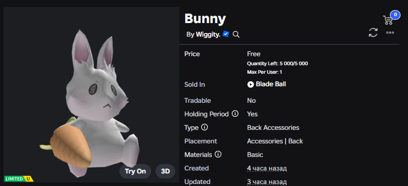 Xh0PlUgc's tweet photo. 📣Blade Ball This game has released a new item (and this item will probably be available either today or tomorrow or the day after tomorrow)

📦Stock: 5,000

➡️https://t.co/z8M015SzeS
➡️https://t.co/phjQaTgQTs

#Roblox #RobloxDev #RobloxFreeUGC #RobloxUGCLimited https://t.co/jrRWKNqeY2