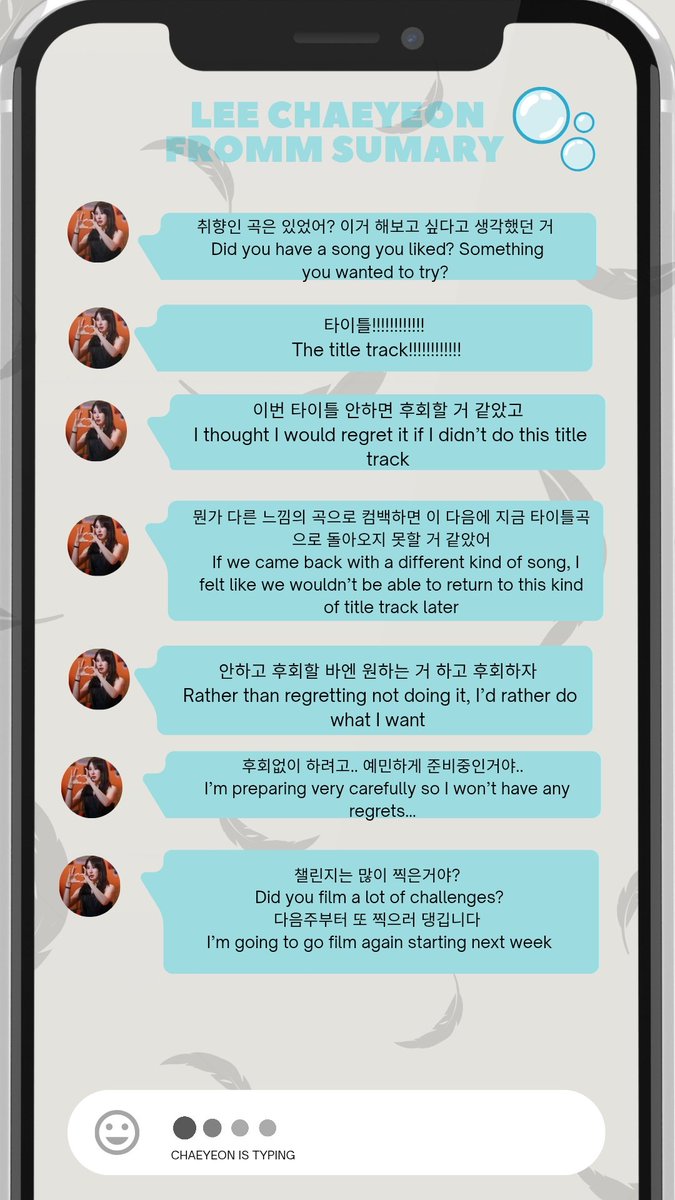 SupportChaeyeon tweet media