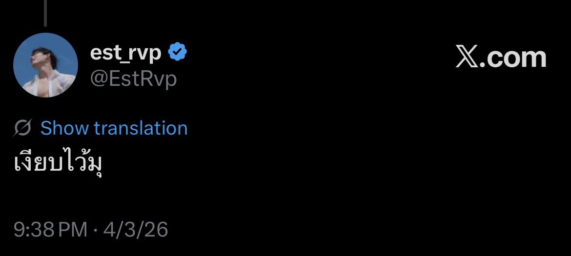 🐰420🌊 tweet media