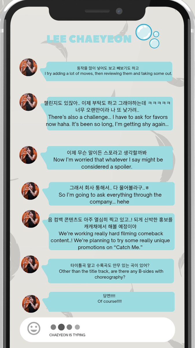 SupportChaeyeon tweet media