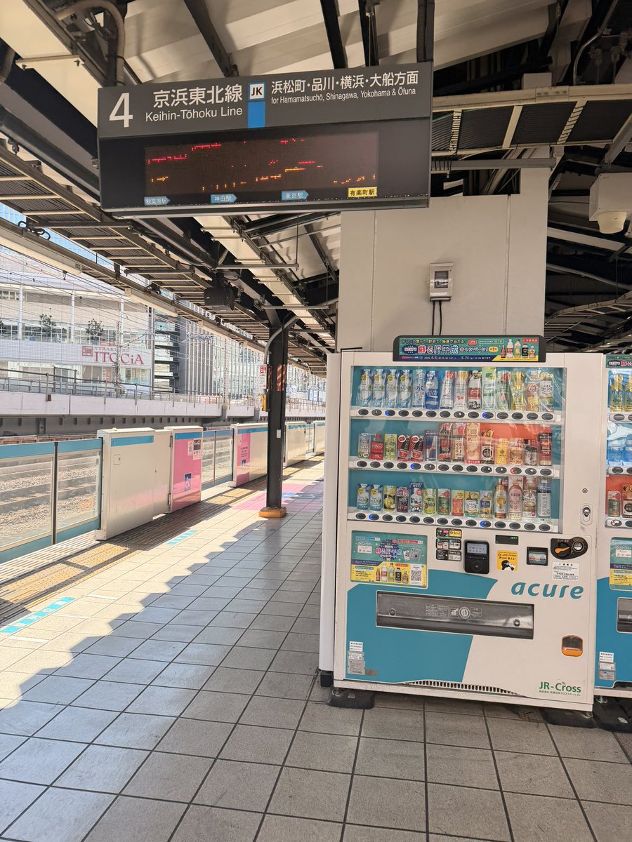 Misskyliee 🌻 tweet media