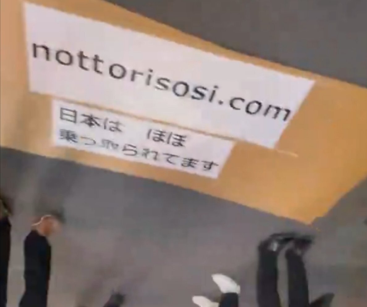 テキサスおっ母さん tweet media