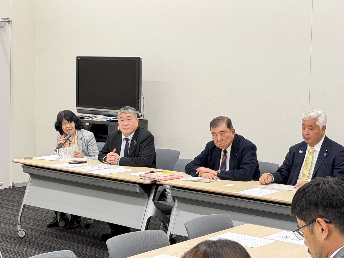 あべともこ（前衆議院議員・神奈川１２区・中道改革連合） tweet media